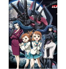 Идолмастер. Ксеноглоссия