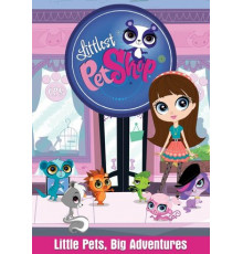 Маленький зоомагазин