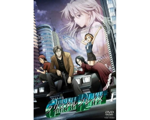 Блеск стекла смотреть онлайн