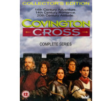 Ковингтон Кросс