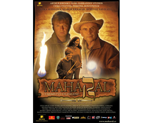 Махарал — тайна талисмана смотреть онлайн