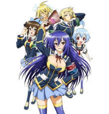 Ящик предложений Мэдаки