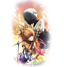 Безбожное воскресенье