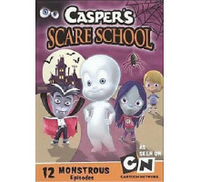 Школа страха Каспера