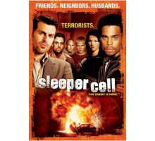 Узнай врага