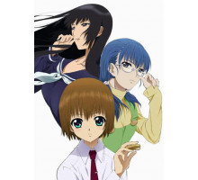 Сион и король