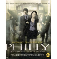 Филадельфия