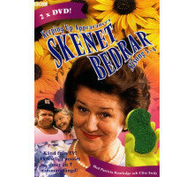 Соблюдая приличия