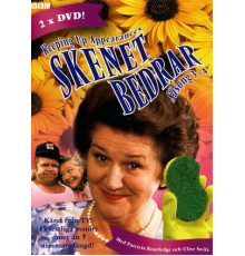 Соблюдая приличия