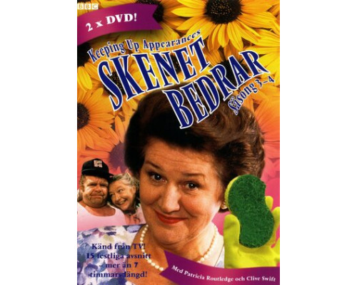 Соблюдая приличия смотреть онлайн