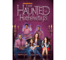 Призраки дома Хатэвэй