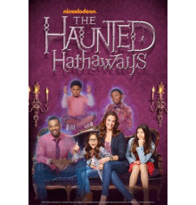 Призраки дома Хатэвэй