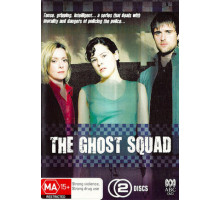 Отдел призраков