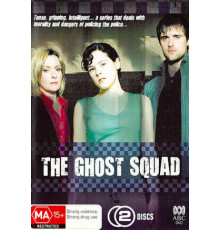 Отдел призраков