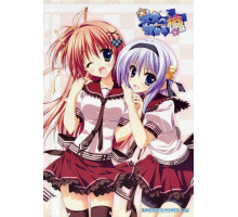 Мост в звёздное небо