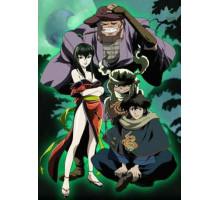 Реквием из тьмы