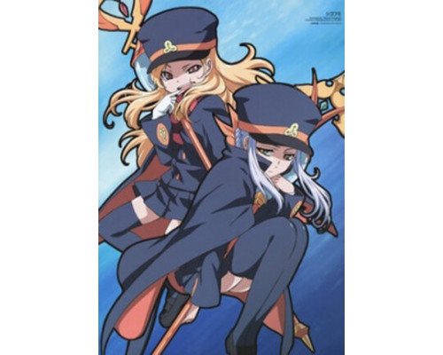 Сигофуми: Письма с того света смотреть онлайн