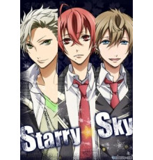 Звёздное небо