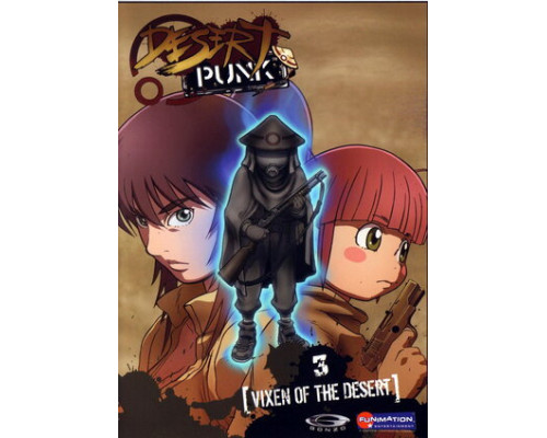 Пустынная крыса смотреть онлайн