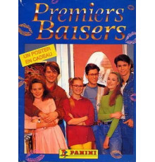 Первые поцелуи