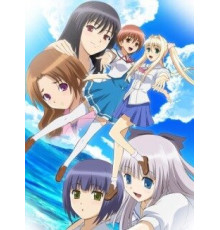 Обещание этому синему небу