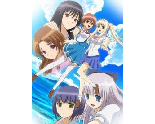 Обещание этому синему небу смотреть онлайн