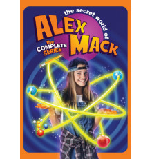 Тайный мир Алекс Мак