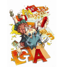 Уроки современного искусства