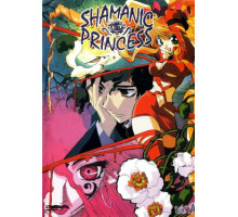 Принцесса-шаман