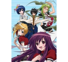 Ёйти завтрашнего дня