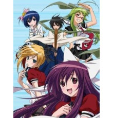 Ёйти завтрашнего дня