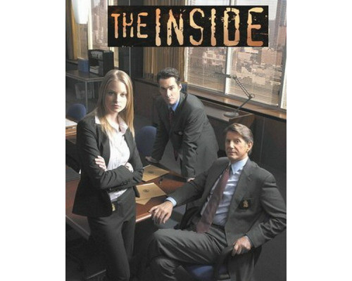 Особый отдел смотреть онлайн