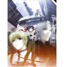 Третья: Девочка с голубыми глазами