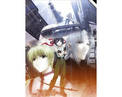 Третья: Девочка с голубыми глазами смотреть онлайн