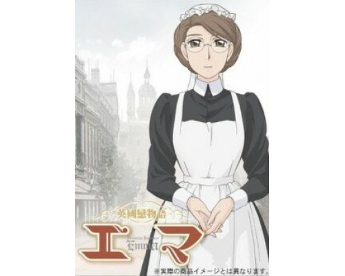 Эмма — викторианская романтика смотреть онлайн