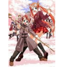 Волшебный учитель Нэгима!