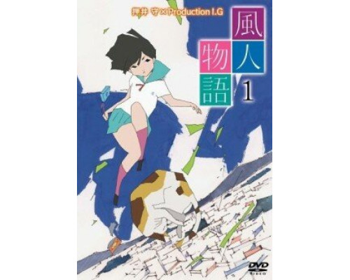 Ветряные истории смотреть онлайн