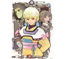 Ай – девушка с кассеты