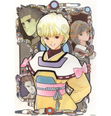 Ай – девушка с кассеты