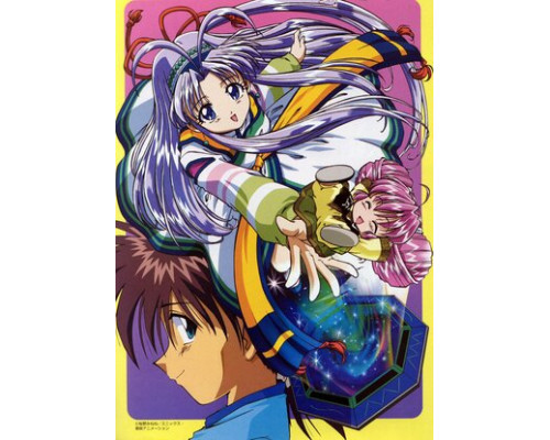 Спаси меня, Сяорин! смотреть онлайн