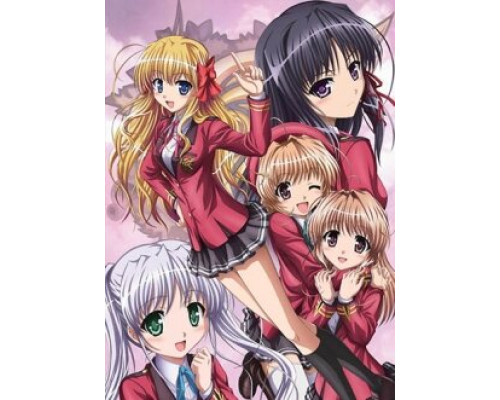 Развилка фортуны смотреть онлайн