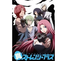 Странности+