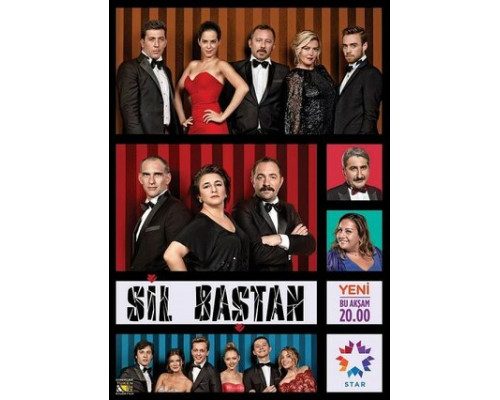 Начать все сначала смотреть онлайн