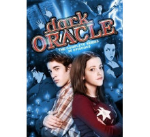 Черный оракул