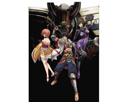 Наследник Сёгуна смотреть онлайн