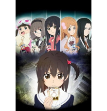 Селектор: Заражение WIXOSS