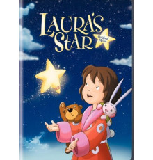 Звезда Лоры