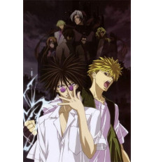 Агентство по возврату утраченного