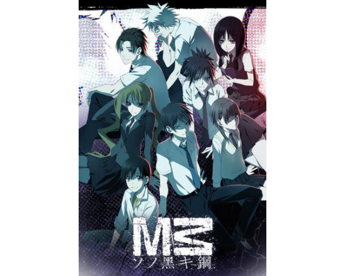 М3: Чёрный металл смотреть онлайн