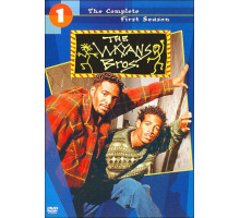 Братья Уайанс